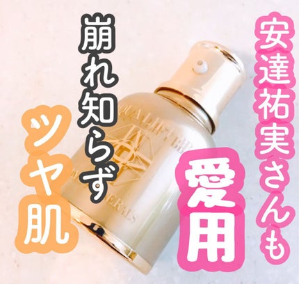 ONLY MINERALS アクアリフト BBのクチコミ「❁︎ONLY MINERALS❁︎
オンリーミネラル アクアLBB オークル
30g ¥4.....」(1枚目)