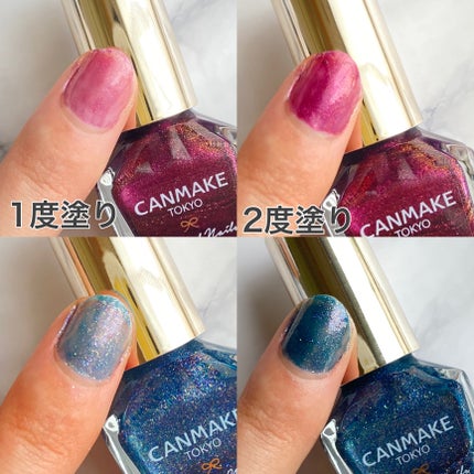 カラフルネイルズ/キャンメイク/マニキュアを使ったクチコミ(5枚目)