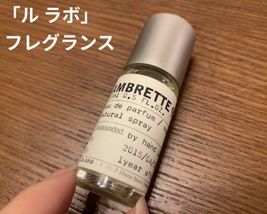 AMＢRETTE9｜ルラボの口コミ - ルラボ AMＢRETTE9 by さらっと(乾燥肌 ...