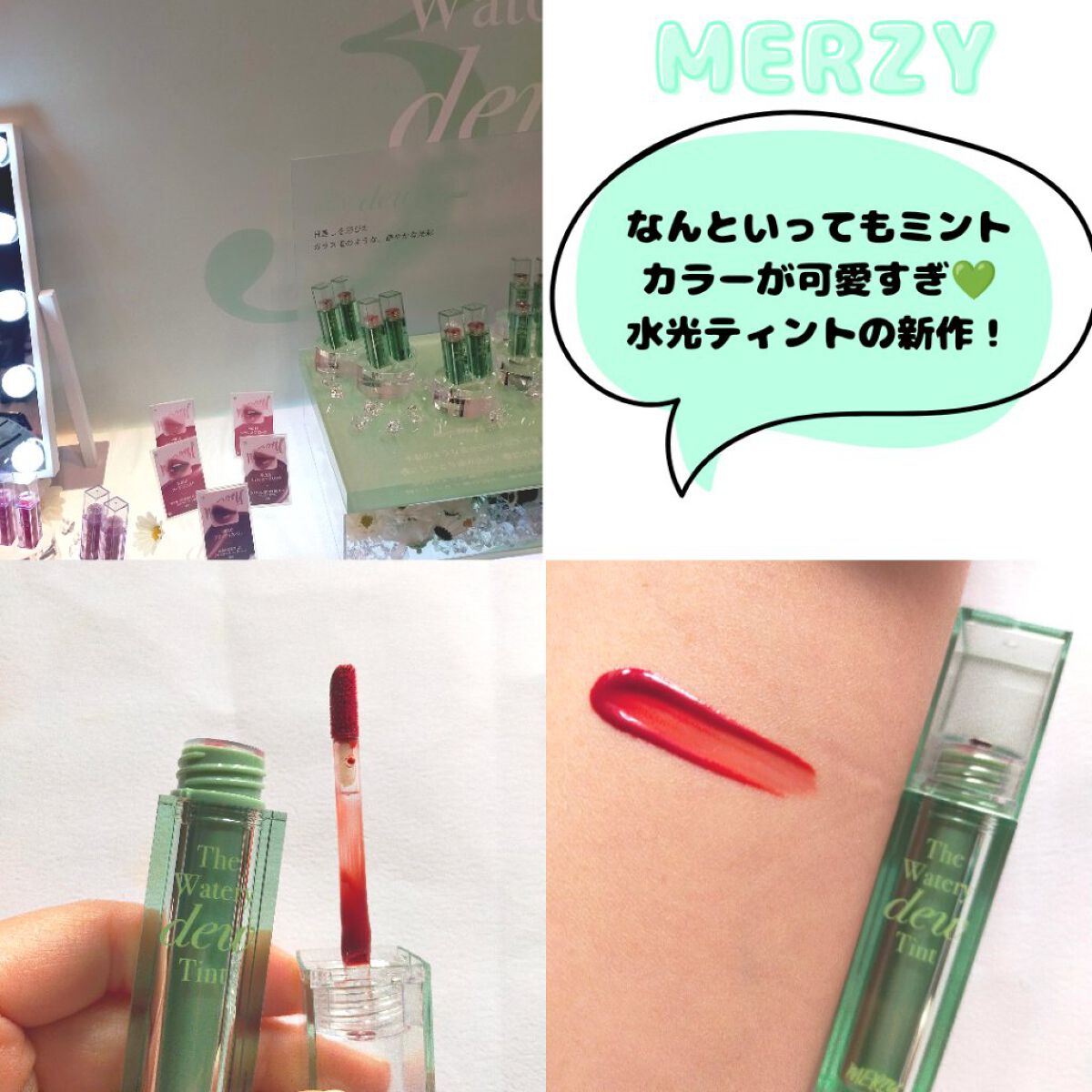 &be UVミルク/＆be/日焼け止めミルクを使ったクチコミ（3枚目）