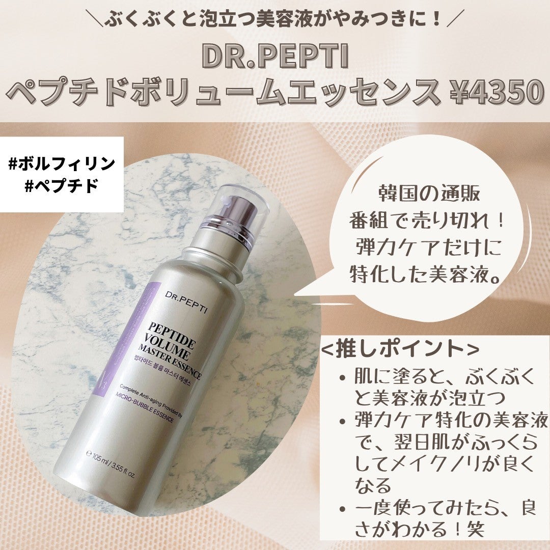 ããããð¿éåœã³ã¹ã¡ on LIPS ã.ââââââââââââââ30代è¶
ãããšæ°ã«ãªãã ãã»ãã..ãïŒ8æç®ïŒ