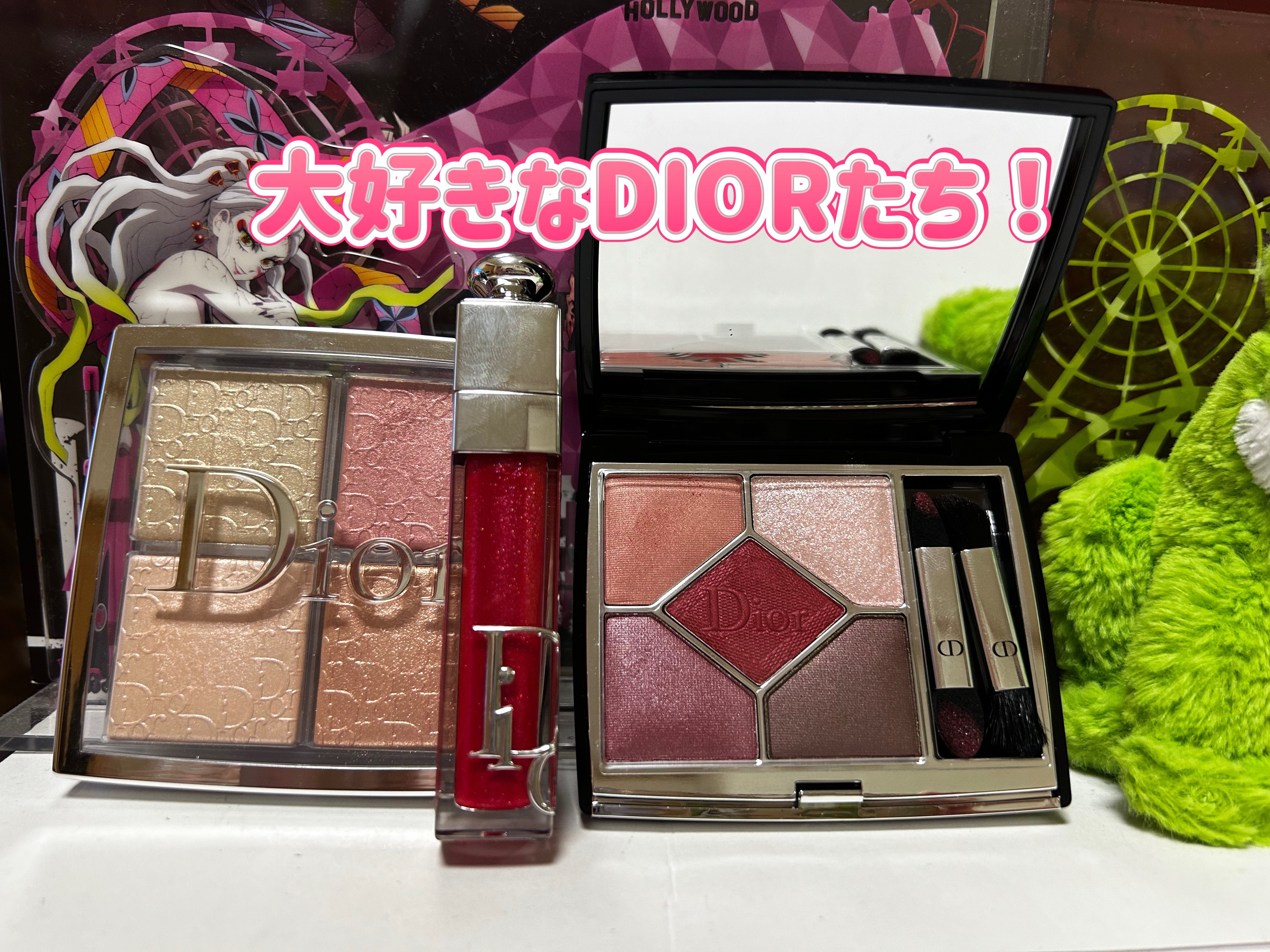 ディオール アディクト リップ マキシマイザー/Dior/リップグロスを使ったクチコミ（2枚目）