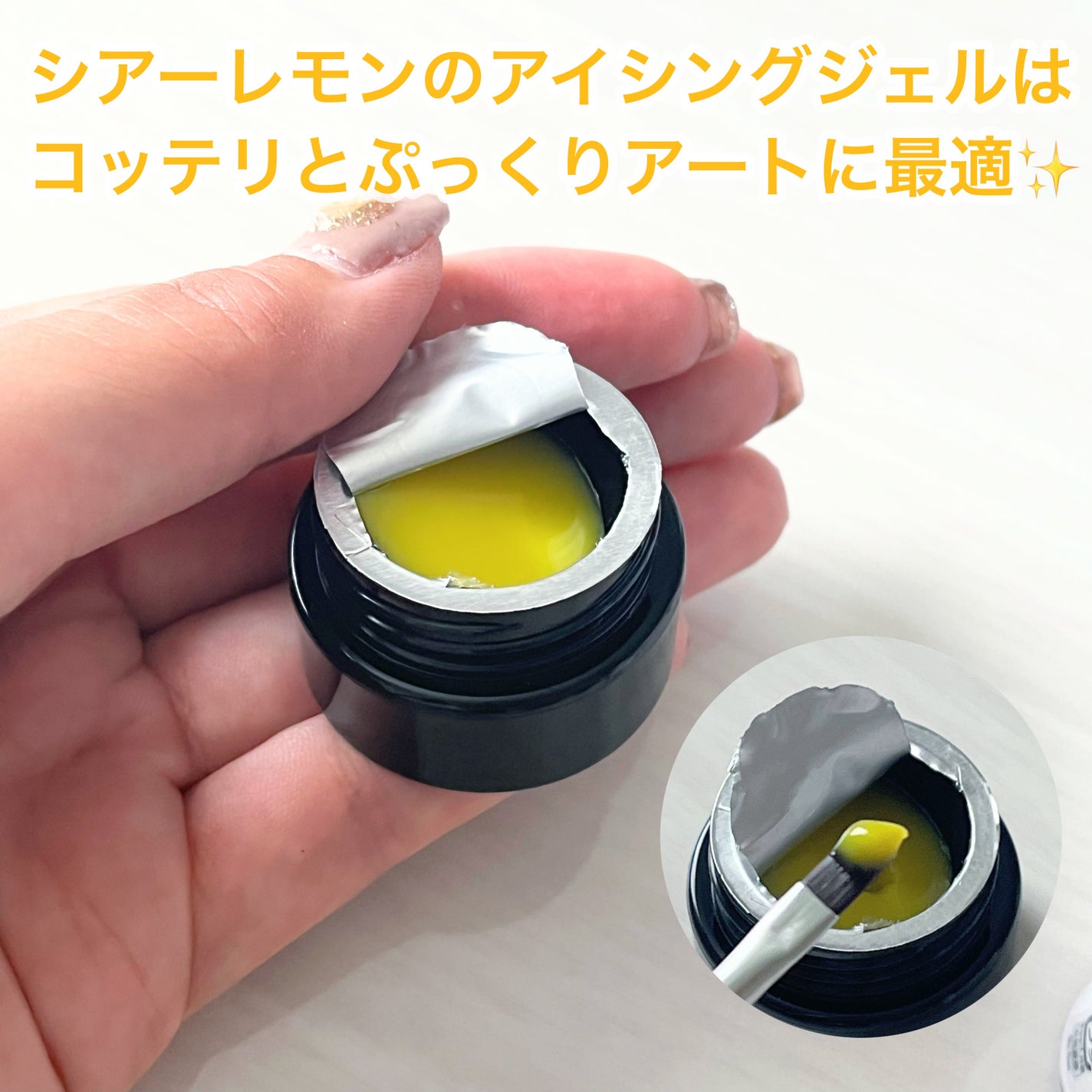 BRG ジェルネイル/DAISO/ジェルネイルを使ったクチコミ(4枚目)