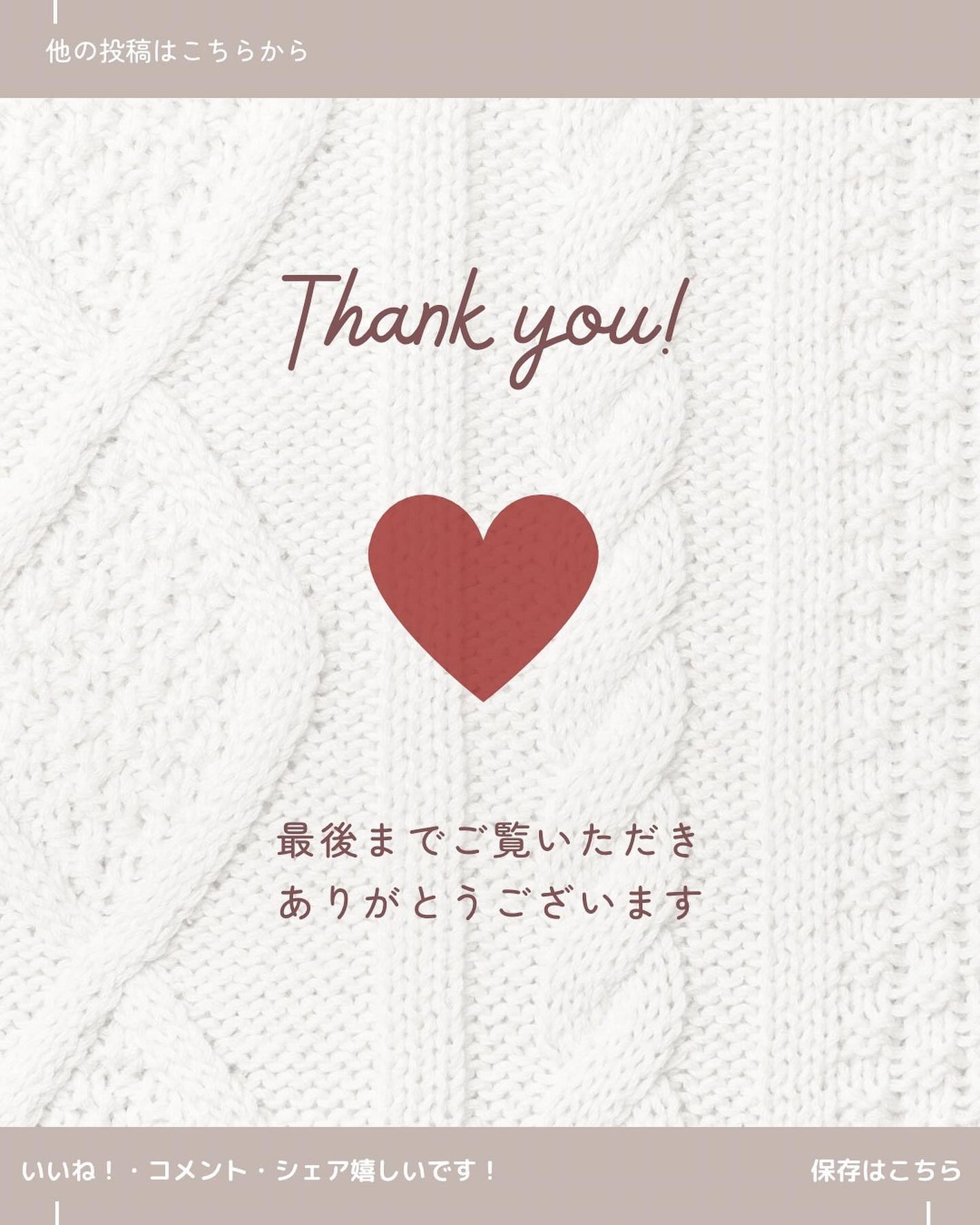 ジルスチュアート パステルペタル ブラッシュ/JILL STUART/パウダーチークを使ったクチコミ(10枚目)