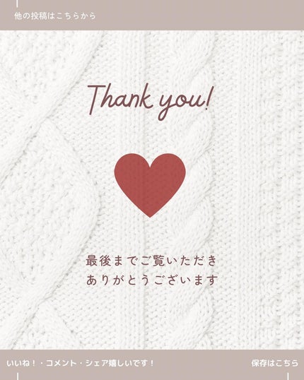 ジルスチュアート パステルペタル ブラッシュ/JILL STUART/パウダーチークを使ったクチコミ(10枚目)