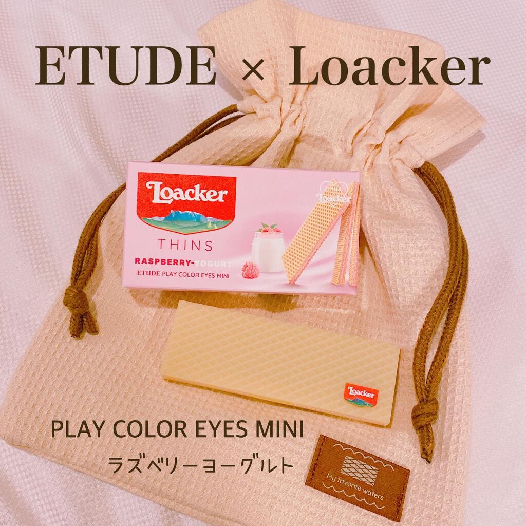 ローカー プレイカラーアイズミニ/ETUDE/アイシャドウパレットを使ったクチコミ（1枚目）