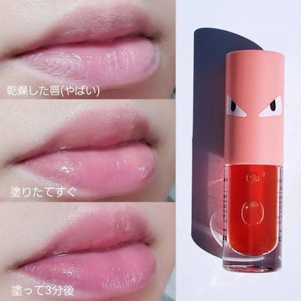 HOTOMI リッププランパー/HOTOMI/リッププランパーを使ったクチコミ(3枚目)