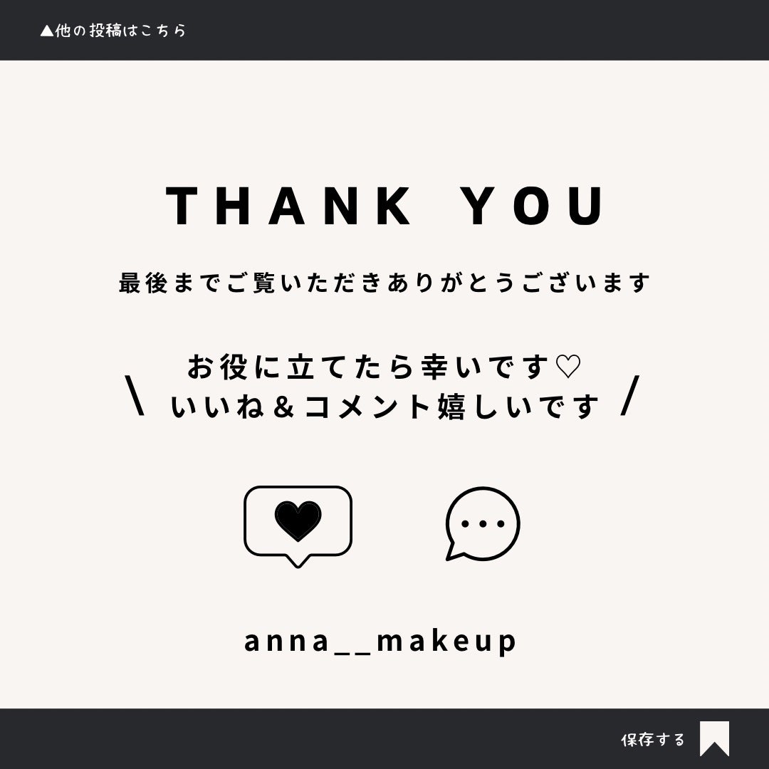 PDRNピンクアンプル PDRN 10,000ppm配合/MEDICUBE/美容液を使ったクチコミ(7枚目)