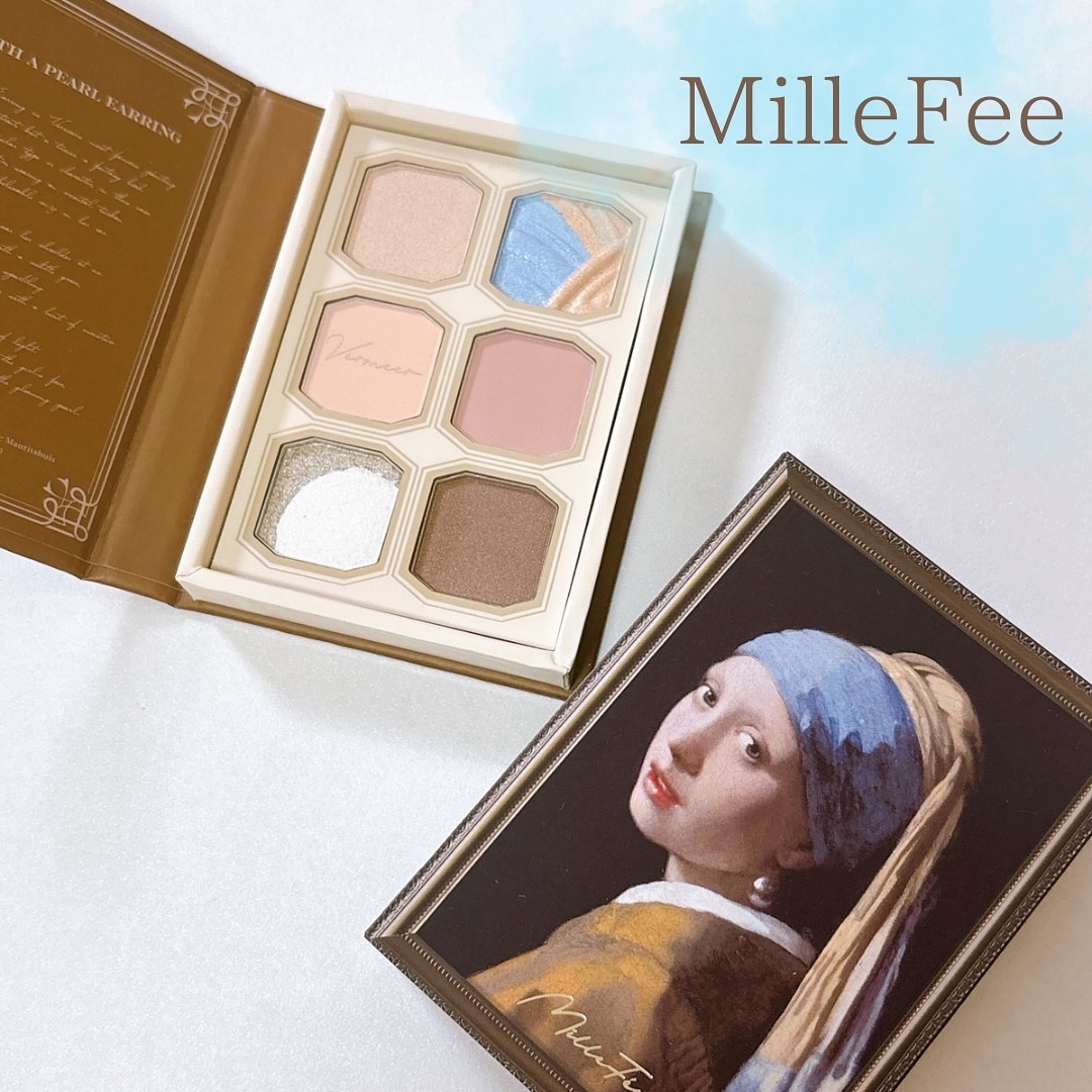 ソフトブラーリングアイパレット/wakemake/アイシャドウパレットを使ったクチコミ（3枚目）