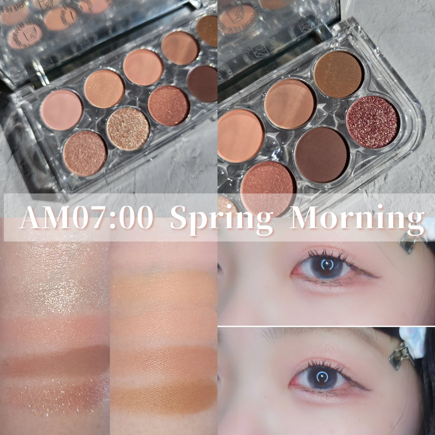 ライトオンアイズシャドウパレット/ルミル/アイシャドウパレットを使ったクチコミ（3枚目）