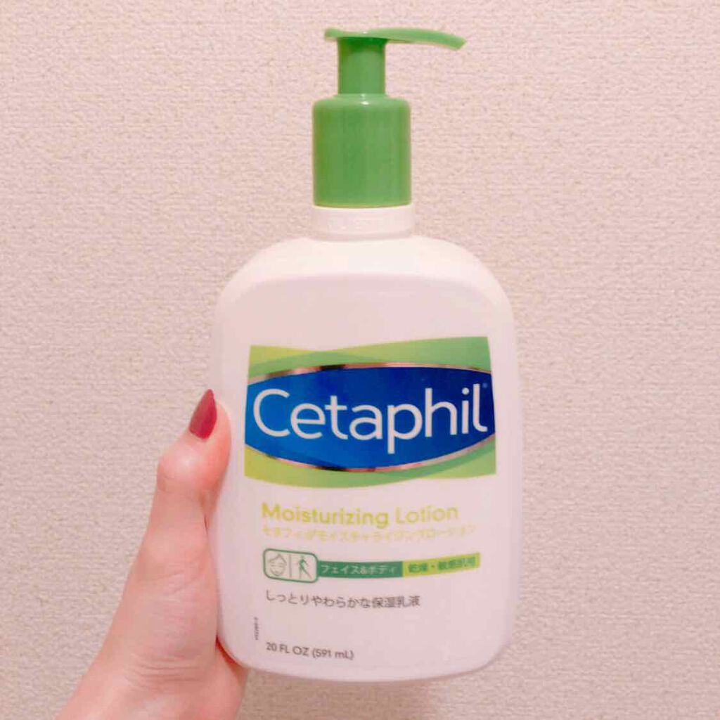 セタフィル モイスチャライジングローション/セタフィル/ボディローションを使ったクチコミ（2枚目）