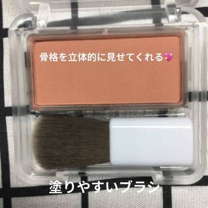 口紅(詰替用)/ちふれ/口紅を使ったクチコミ(4枚目)