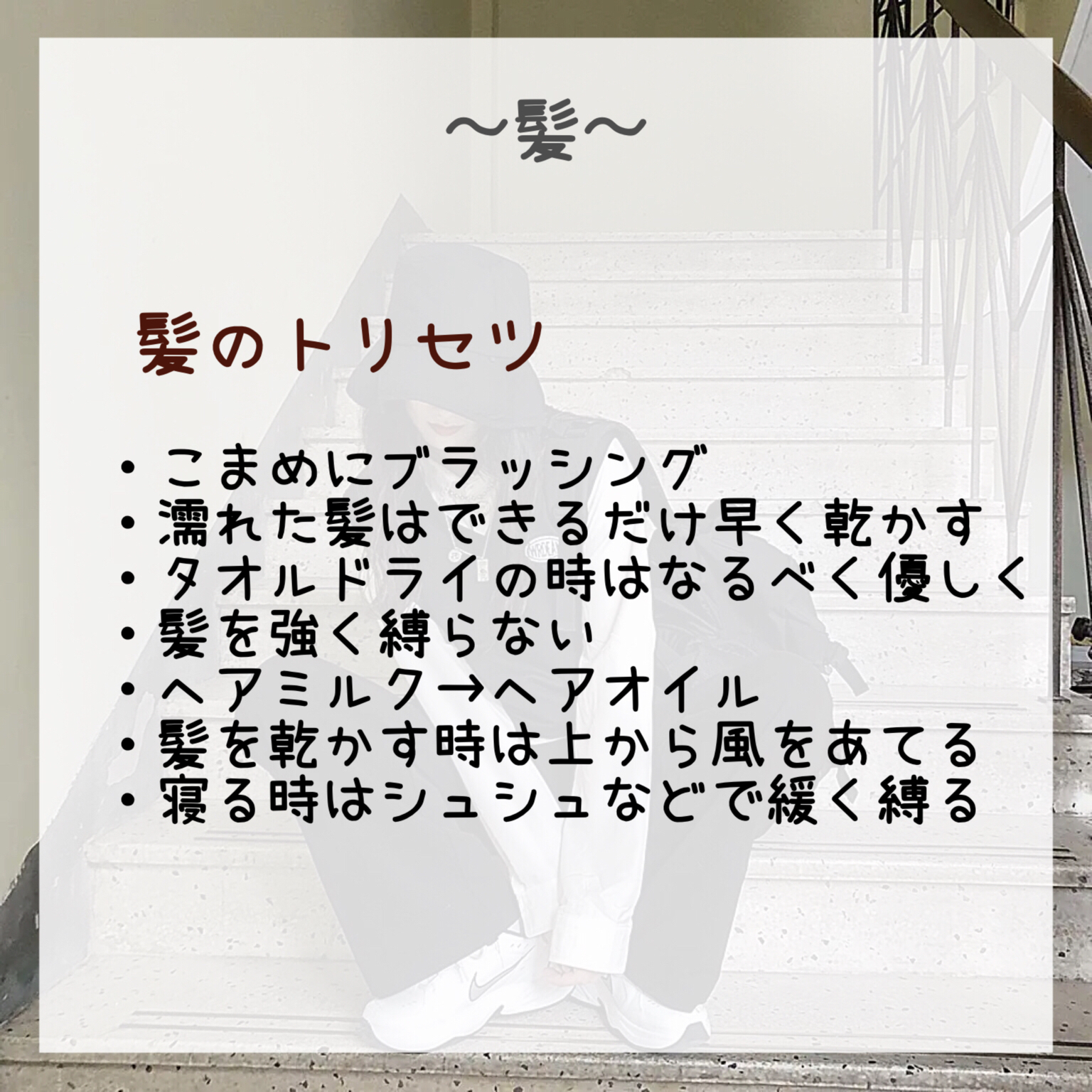 マイルドオイルクレンジング/無印良品/オイルクレンジングを使ったクチコミ（2枚目）