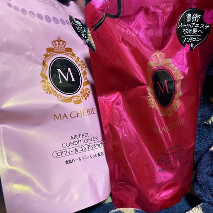 エアフィール シャンプー/コンディショナー EX/MACHERIE/市販シャンプーを使ったクチコミ(1枚目)