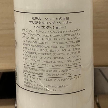 こーぎーすきすき🔍 on LIPS 「西鉄クルーム名古屋11月初旬にてYouTubeコメント欄から来..」(5枚目)