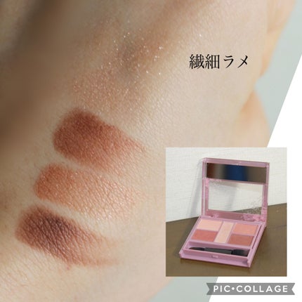 パーフェクトスタイリストアイズ/キャンメイク/アイシャドウパレットを使ったクチコミ(3枚目)