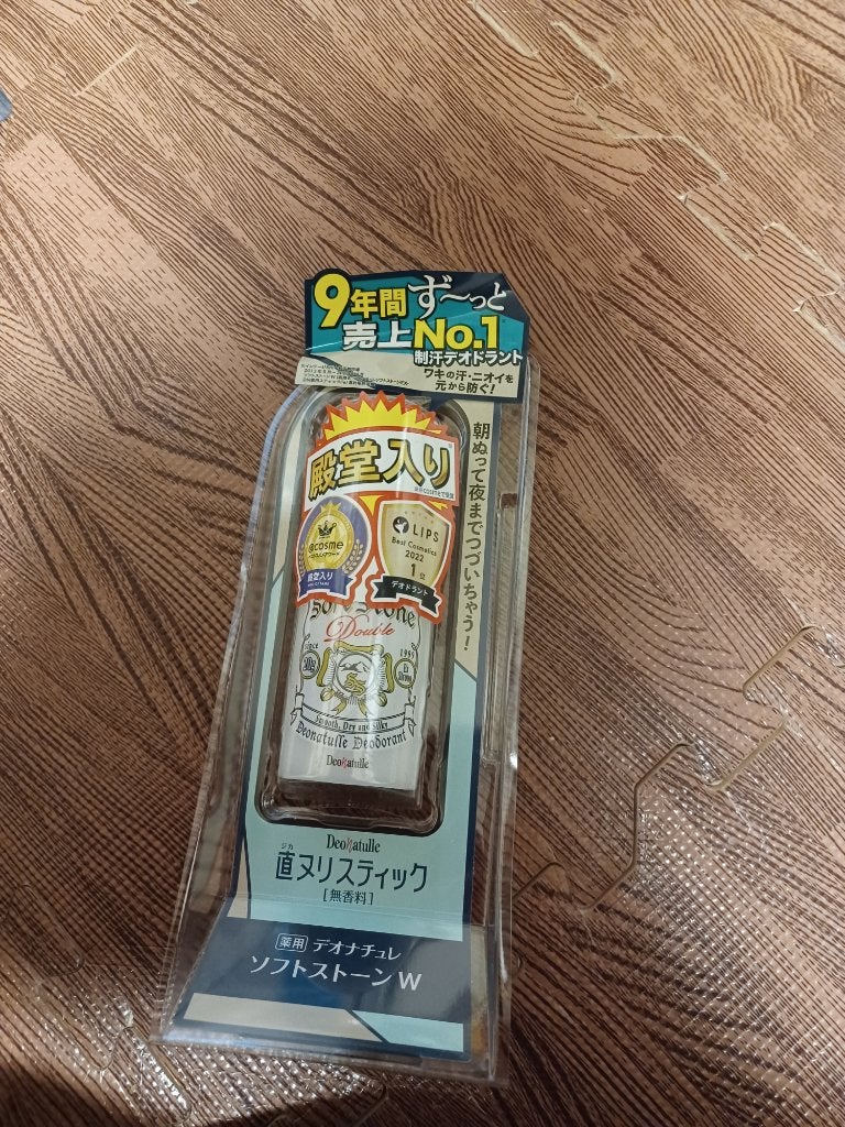 薬用ソフトストーンW/デオナチュレ/デオドラント・制汗剤を使ったクチコミ(1枚目)