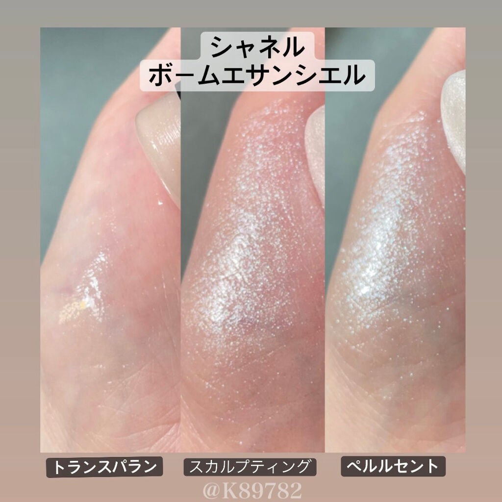 M・A・C・クレ・ド・ポー ボーテ・Dior・CHANEL・CLINIQUE・Too M・A・C・クレ・ド・ポー ボーテ・Dior・CHANEL・CLINIQUE・Too