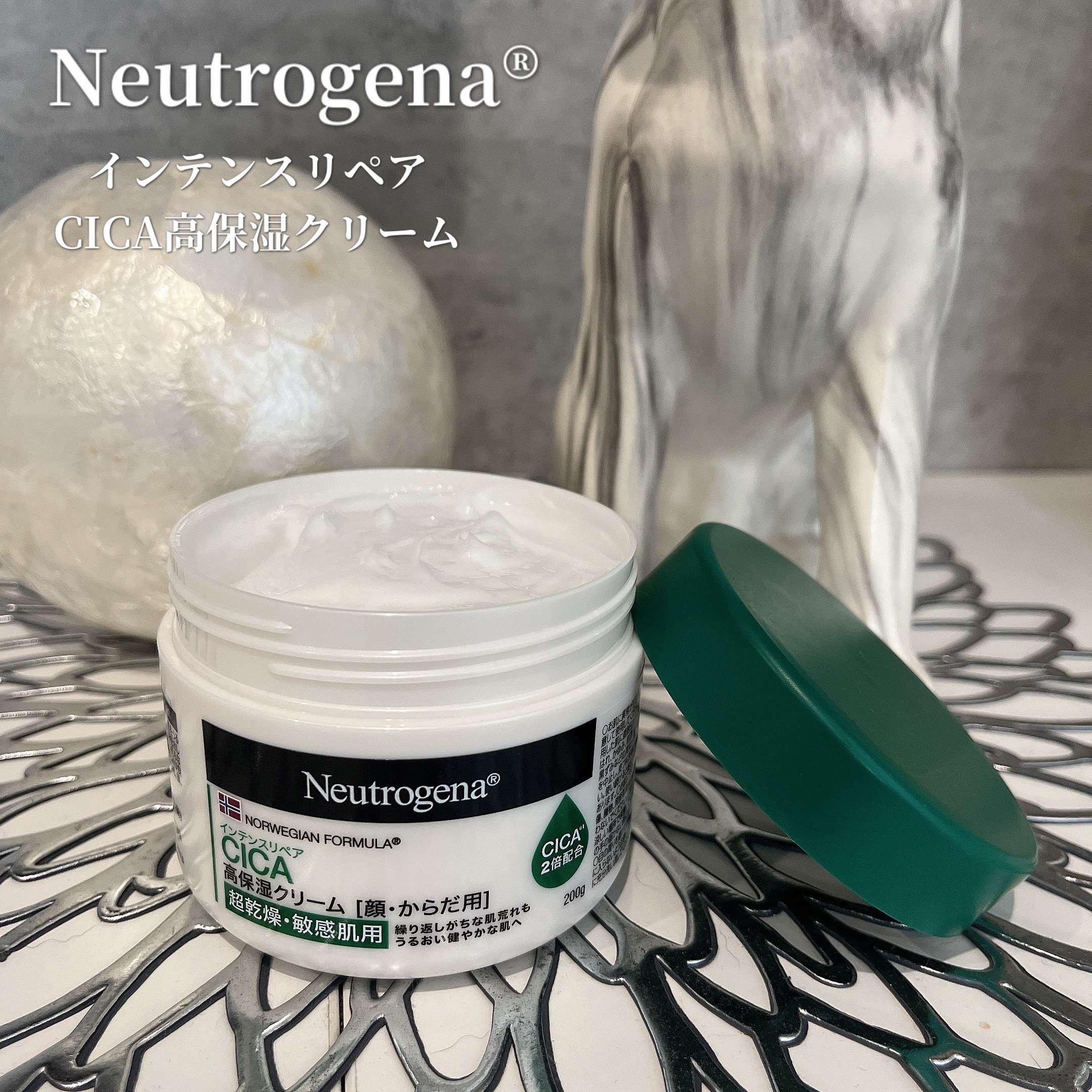 ニュートロジーナ®ノルウェー フォーミュラ インテンスリペア CICA 高保湿クリーム/Neutrogena/フェイスクリームを使ったクチコミ（1枚目）