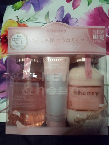 &honey Melty モイストリペア シャンプー1.0／モイストリペア ヘアトリートメント2.0/&honey/シャンプー・コンディショナーを使ったクチコミ（1枚目）