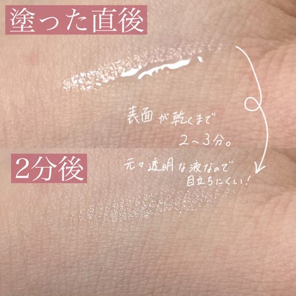 ふたえリキッド/Eye Catching Beauty/二重まぶた用アイテムを使ったクチコミ(5枚目)