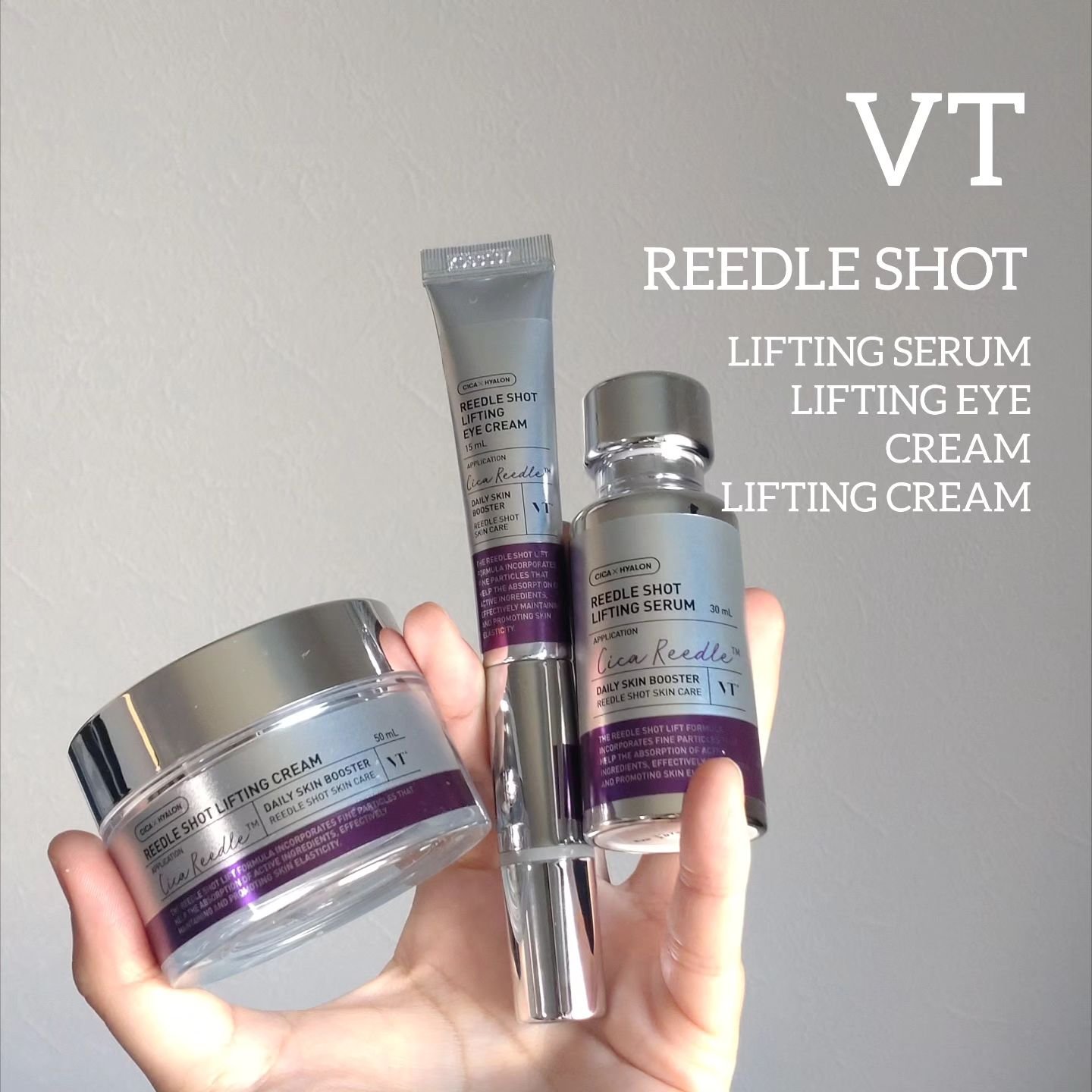 リードルショット リフティングセラム/VT/美容液を使ったクチコミ（1枚目）