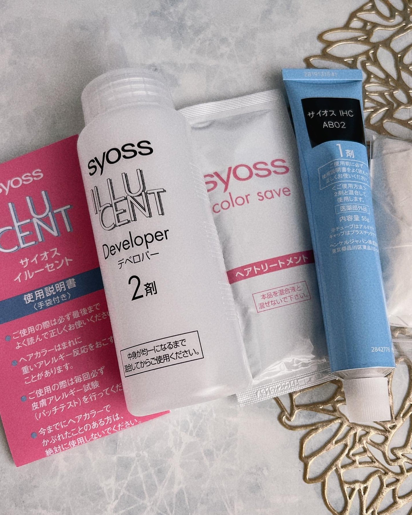 イルーセント ミルキーヘアカラー/サイオス/ヘアカラーを使ったクチコミ(2枚目)