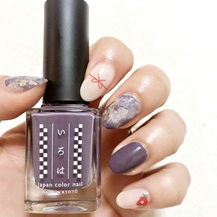 SMART FAST DRY NAIL LAQUER/KIKO/マニキュアを使ったクチコミ(1枚目)