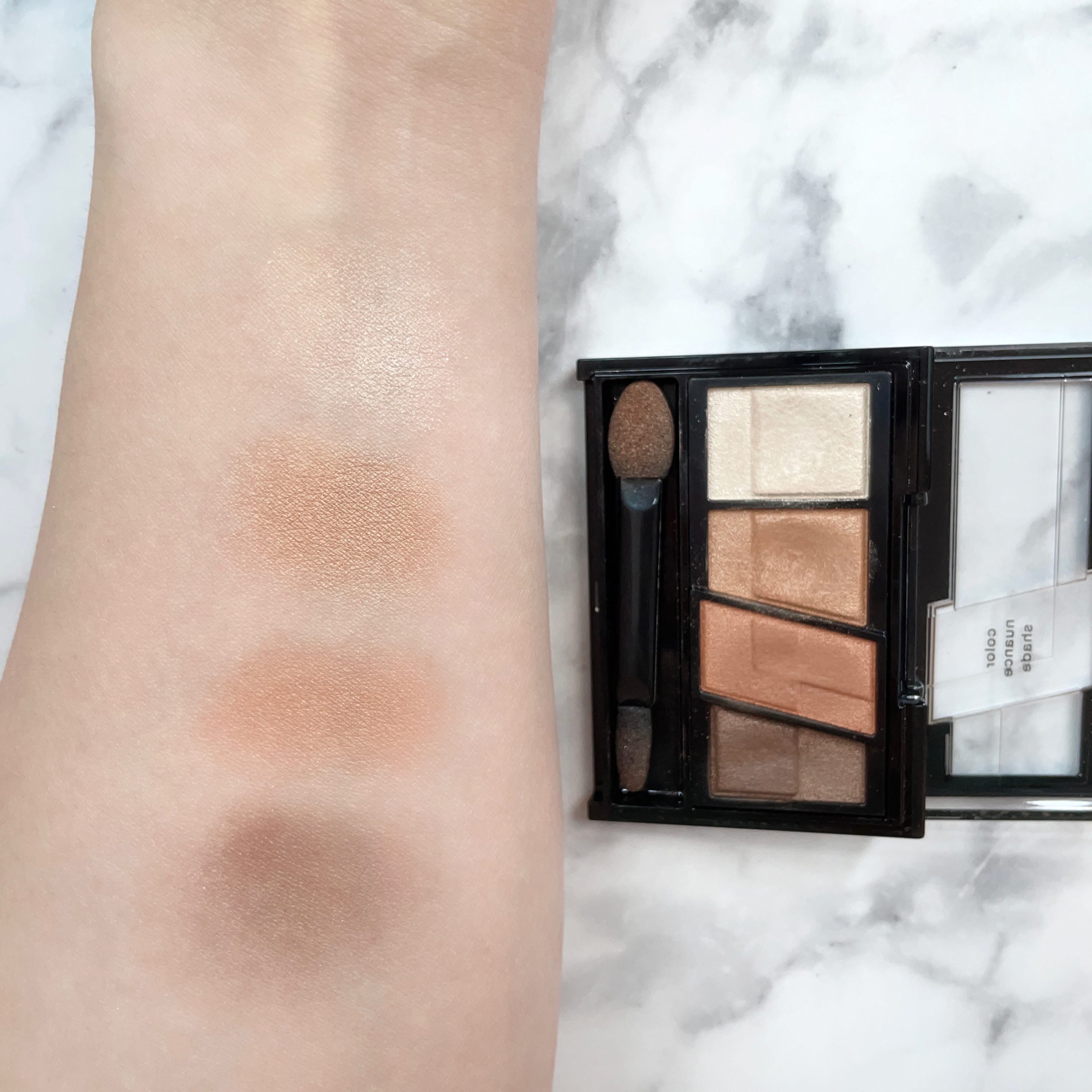 デザイニングブラウンアイズ BR-1 ウォームブラウン/KATE/アイシャドウパレットを使ったクチコミ（3枚目）