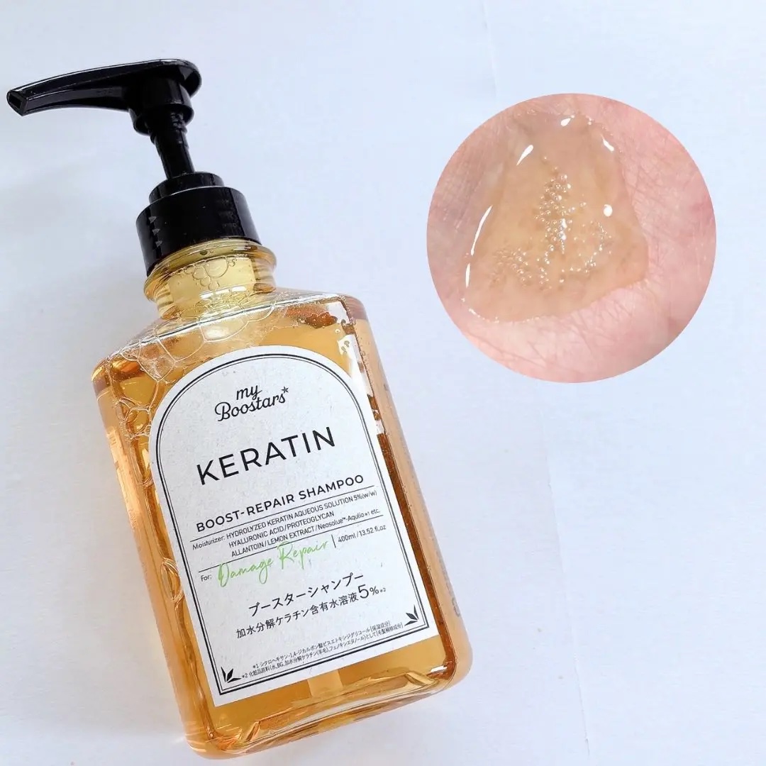 ケラチン ブースター シャンプー/トリートメント [ダメージリペア] シトラスサボンの香り トリートメント本体400ml/マイブースターズ/市販シャンプーを使ったクチコミ（2枚目）