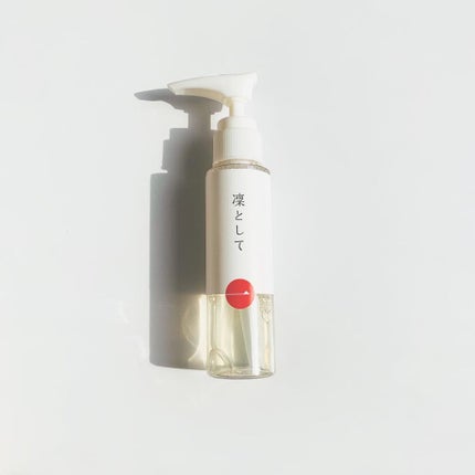 クレンジングジェル/凜として/クレンジングジェルを使ったクチコミ(1枚目)