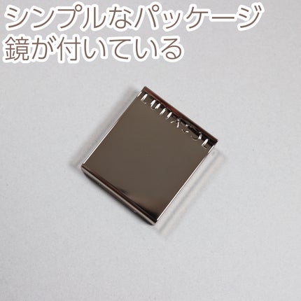 ルナソル モノアイカラーレーション EX05C Modernity Shade/LUNASOL/単色アイシャドウの画像