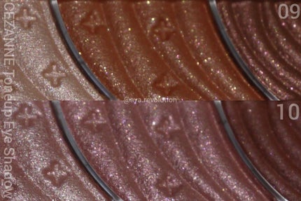 トーンアップアイシャドウ/CEZANNE/アイシャドウパレットを使ったクチコミ(4枚目)