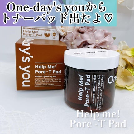 ヘルプミー! ポア-Tパッド/One-day's you/トナーパッドを使ったクチコミ(1枚目)