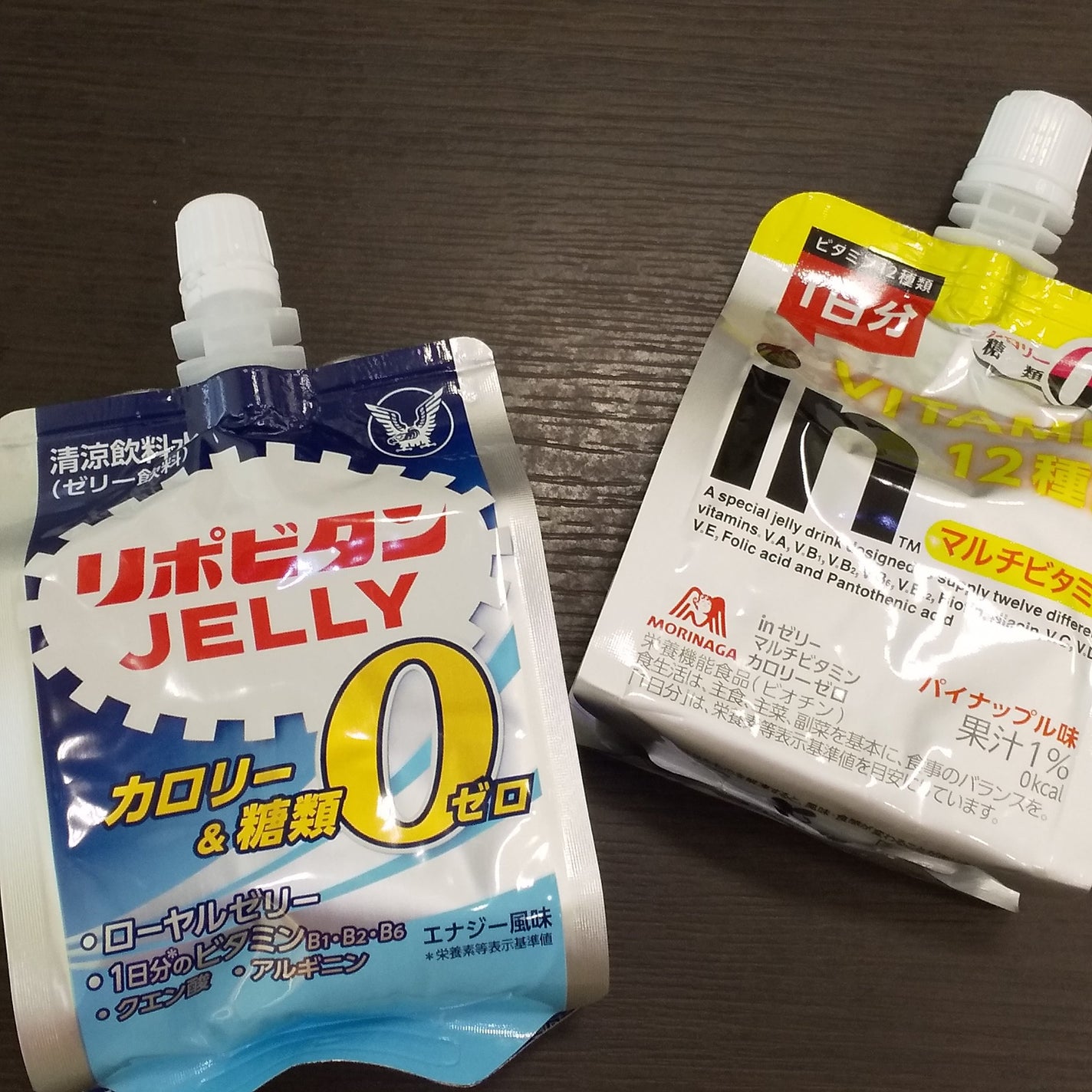 inゼリー/森永製菓/ゼリー飲料を使ったクチコミ(4枚目)