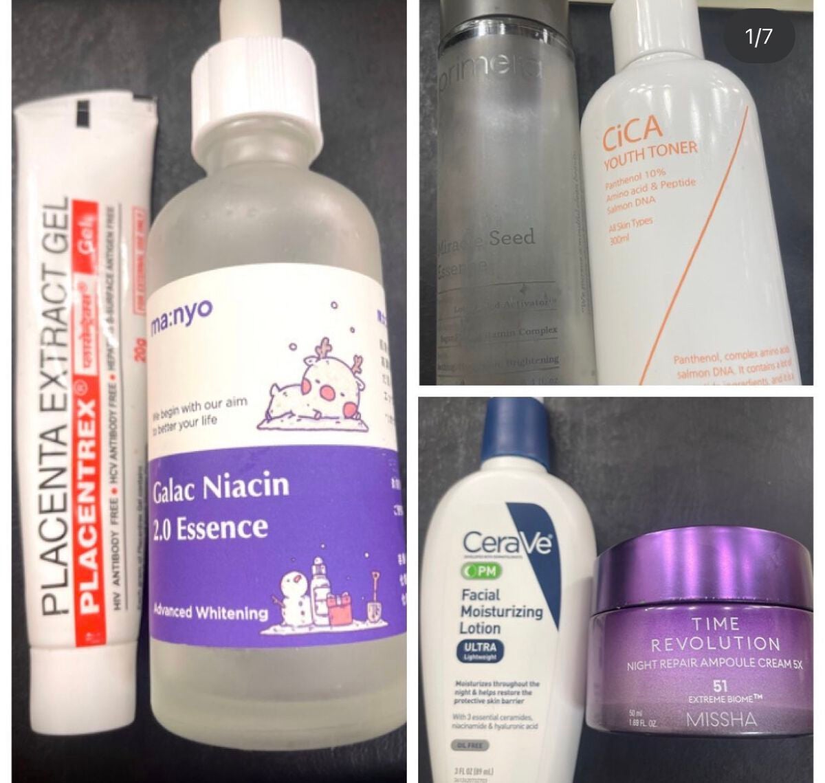 オイ オイル/ダヴィネス/ヘアオイルを使ったクチコミ(1枚目)