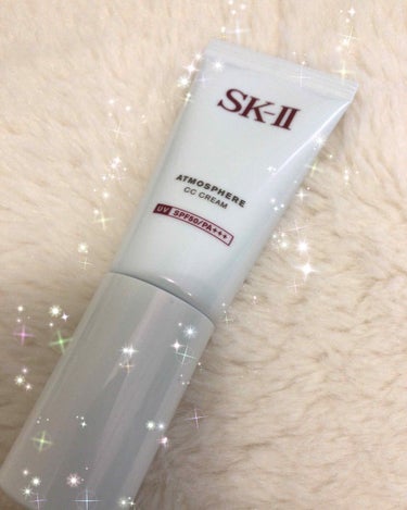 アトモスフィア CC クリーム/SK-II/CCクリームを使ったクチコミ（1枚目）