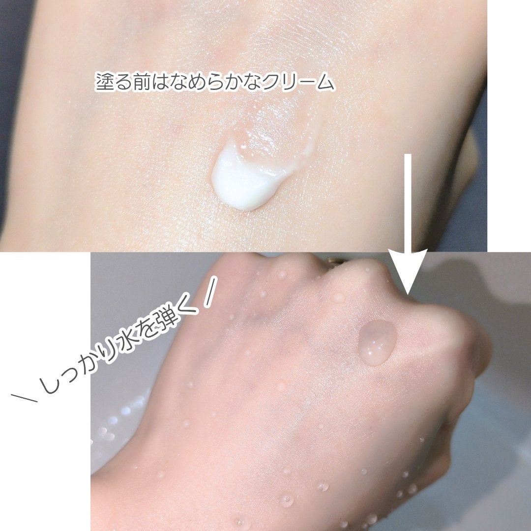 薬用足指さらさらクリーム/デオナチュレ/デオドラント・制汗剤を使ったクチコミ(2枚目)