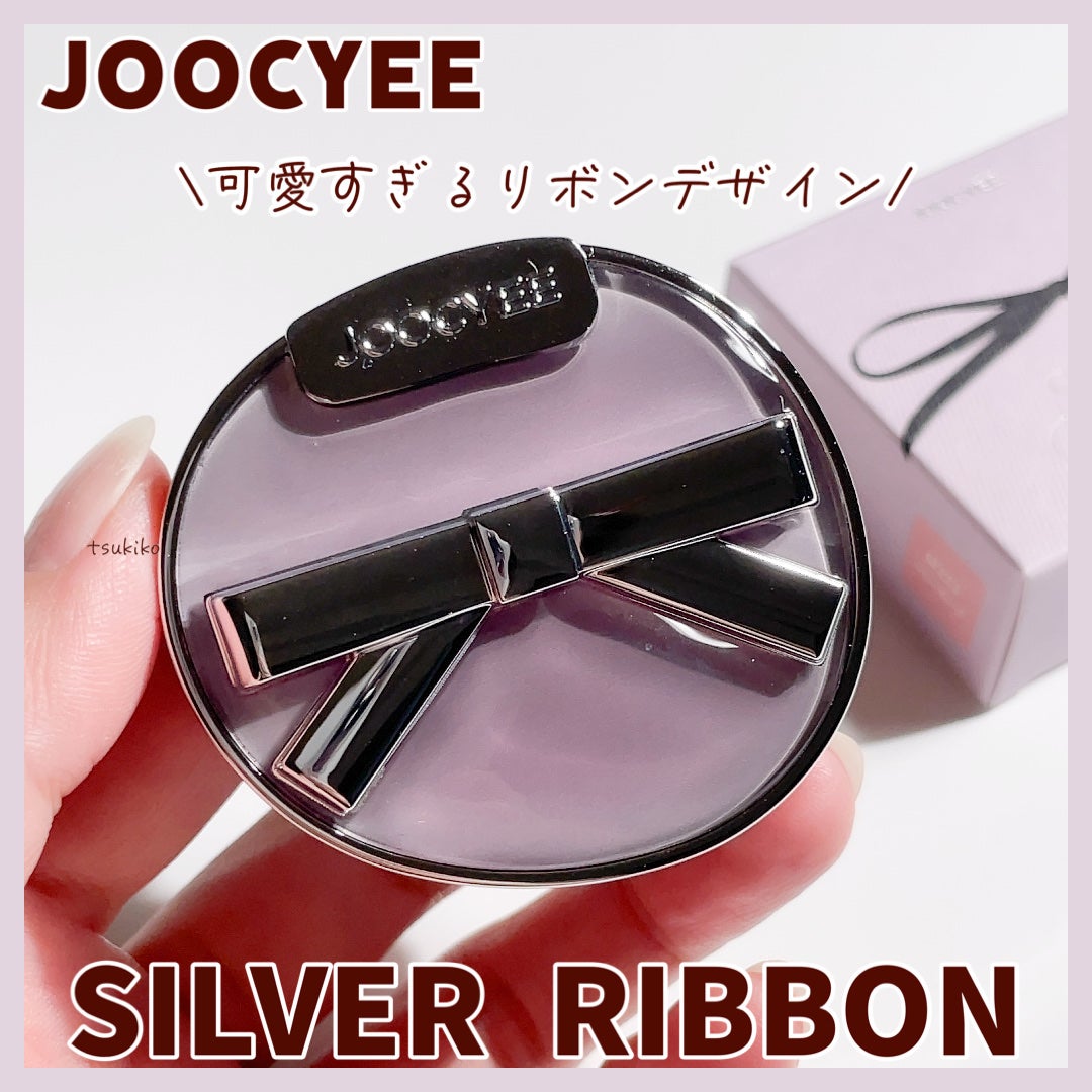ニュアンスブラッシャー&ダイヤモンドハイライト/Joocyee/パウダーハイライトを使ったクチコミ(1枚目)