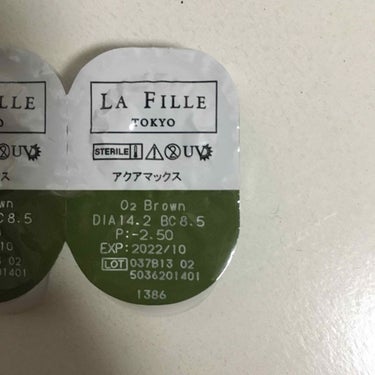 LA FILLE (ラ・フィーユ) O2 HAZEL/LA FILLE/カラーコンタクトレンズを使ったクチコミ（3枚目）
