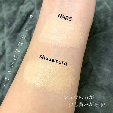 ザ・ライトバルブ エッセンシャル オイル イン ファンデーション/shu uemura/リキッドファンデーションを使ったクチコミ（4枚目）