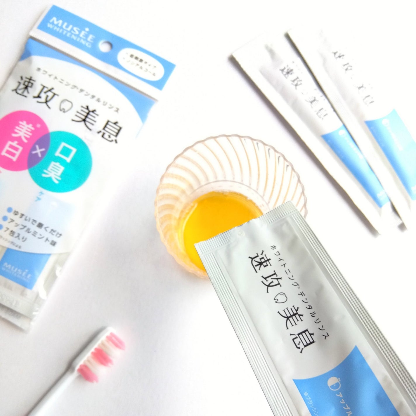 速攻美息/ミュゼコスメ/その他オーラルケアを使ったクチコミ(4枚目)