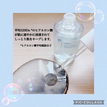 超低分子ヒアルロン酸トナー/Isntree/化粧水を使ったクチコミ（5枚目）