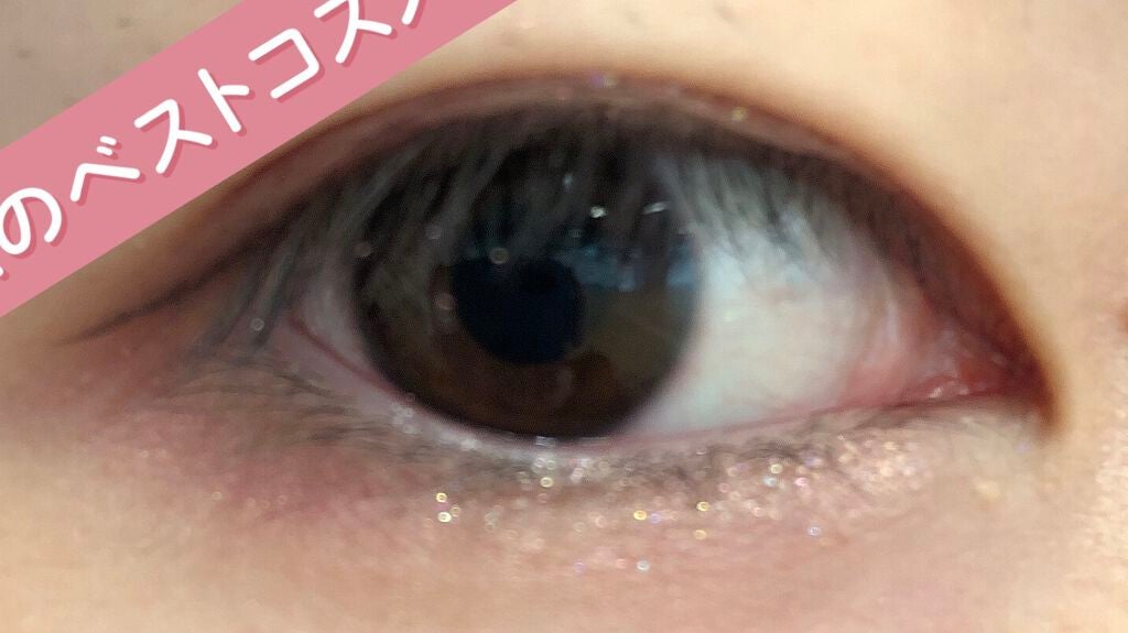 TOPARDS 1day/TOPARDS/ワンデー(1DAY)カラコンを使ったクチコミ(4枚目)