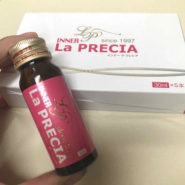 ラ・プレシア/La PRECIA(ラ・プレシア)/フェイスクリームを使ったクチコミ（1枚目）