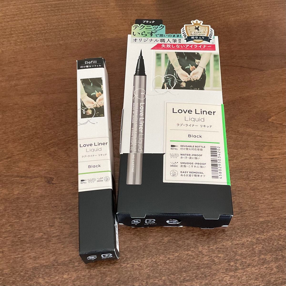 リキッドアイライナーR4/ラブ・ライナー/リキッドアイライナーを使ったクチコミ(1枚目)