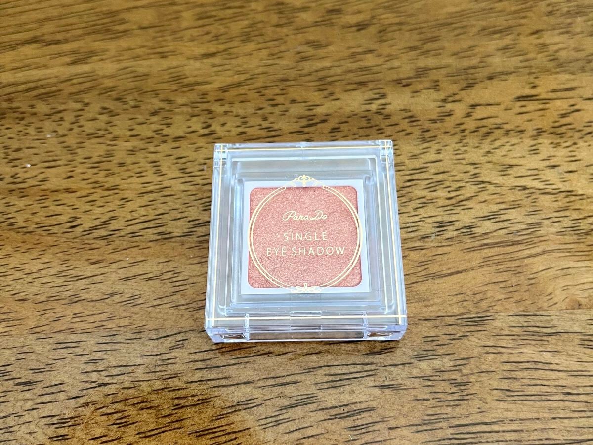 パラドゥ シングルアイシャドウ /パラドゥ/単色アイシャドウを使ったクチコミ(3枚目)