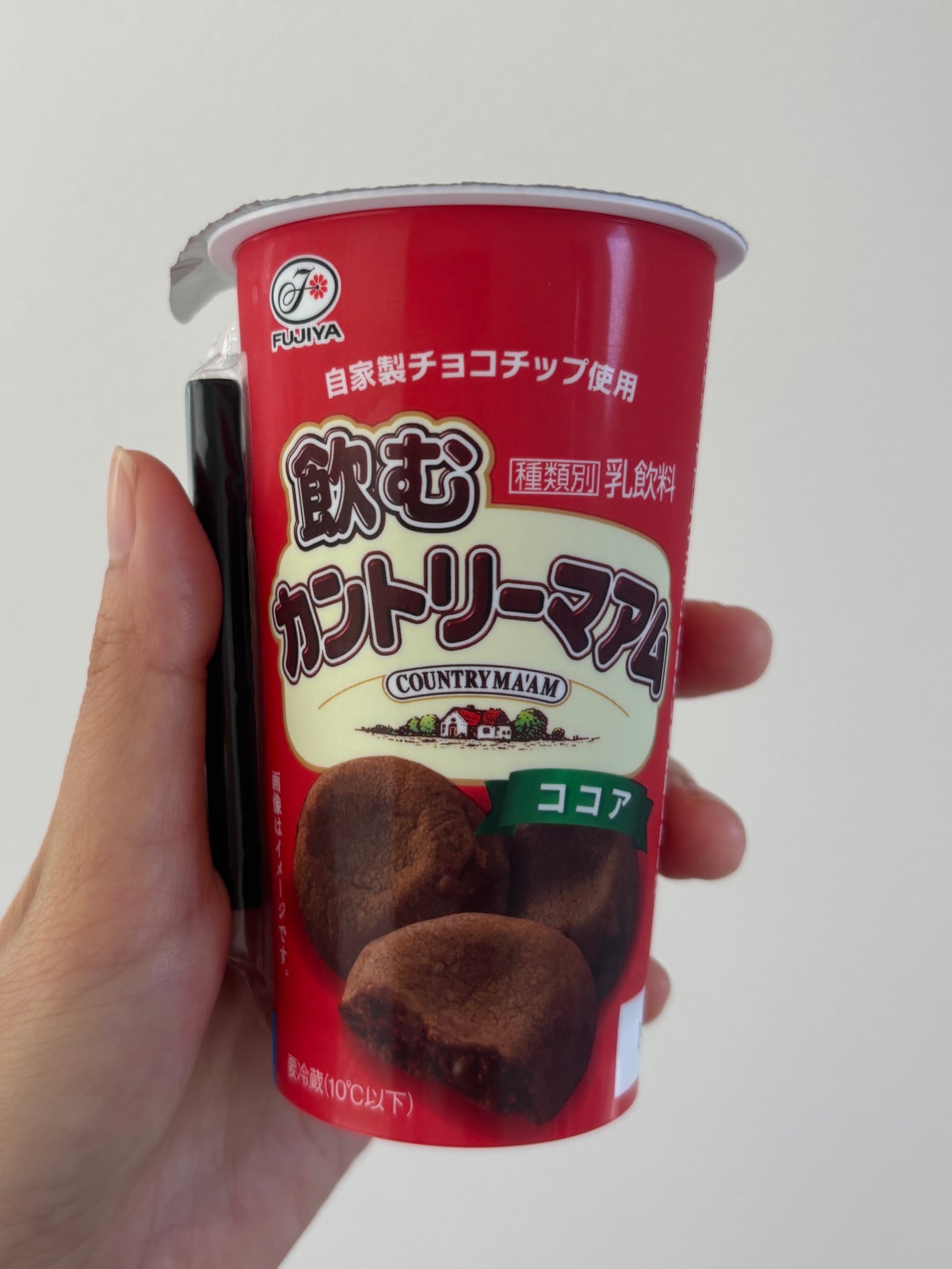 ぷぅぴぃ《紫コス部💜💗》 on LIPS 「飲むカントリーマアムココア大好きすぎました❀.(*´▽`*)❀..」(1枚目)