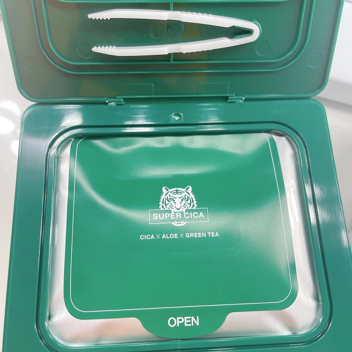 スーパーシカクイックマスクパック/MEDICUBE/シートマスク・パックを使ったクチコミ(2枚目)