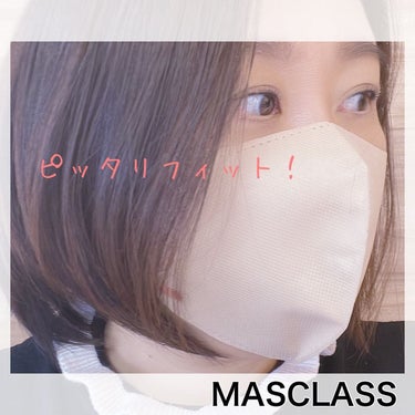 MASCLASS/SAMURAIWORKS/マスクを使ったクチコミ（5枚目）